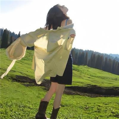 女孩我最高2